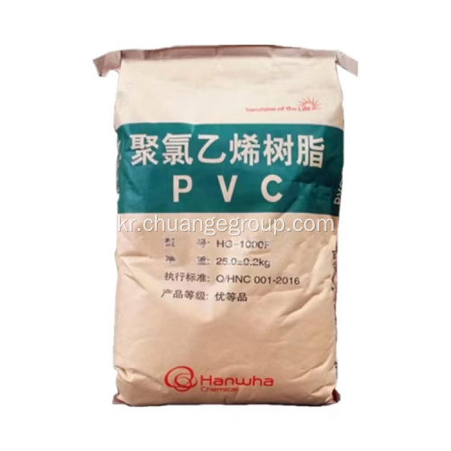 PVC 파이프 용 HANWHA PVC 수지 HG-1000F